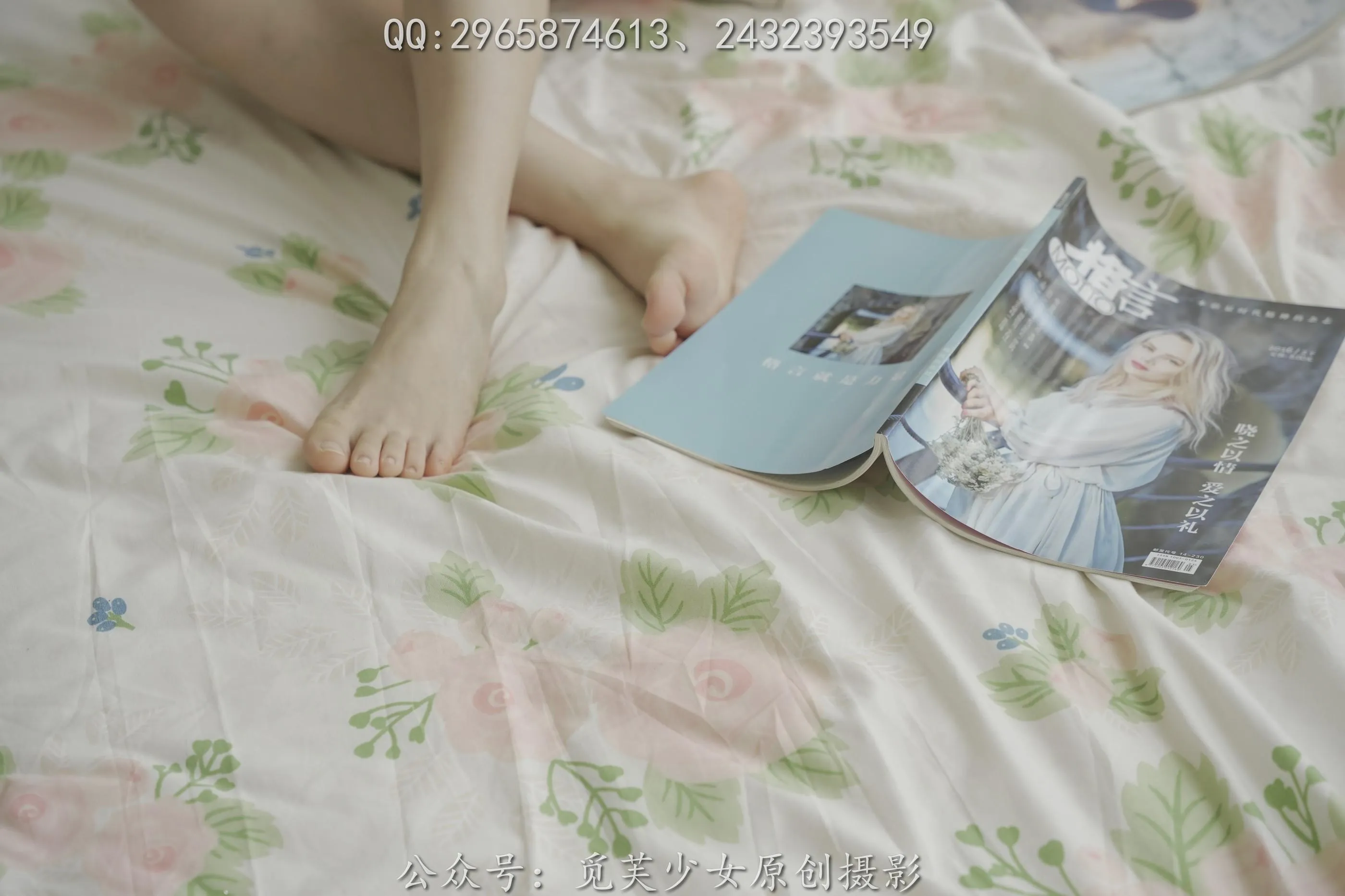 [觅芙少女]NO.091 小玲-坠落人间的天使 [156P]插图2